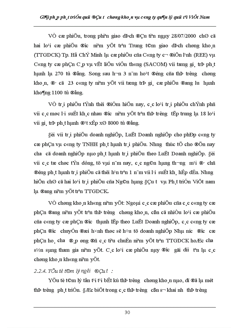 image for page Giải pháp phát triển quỹ đầu tư chứng khoán và ng ty quản lý quỹ tại Việt Nam