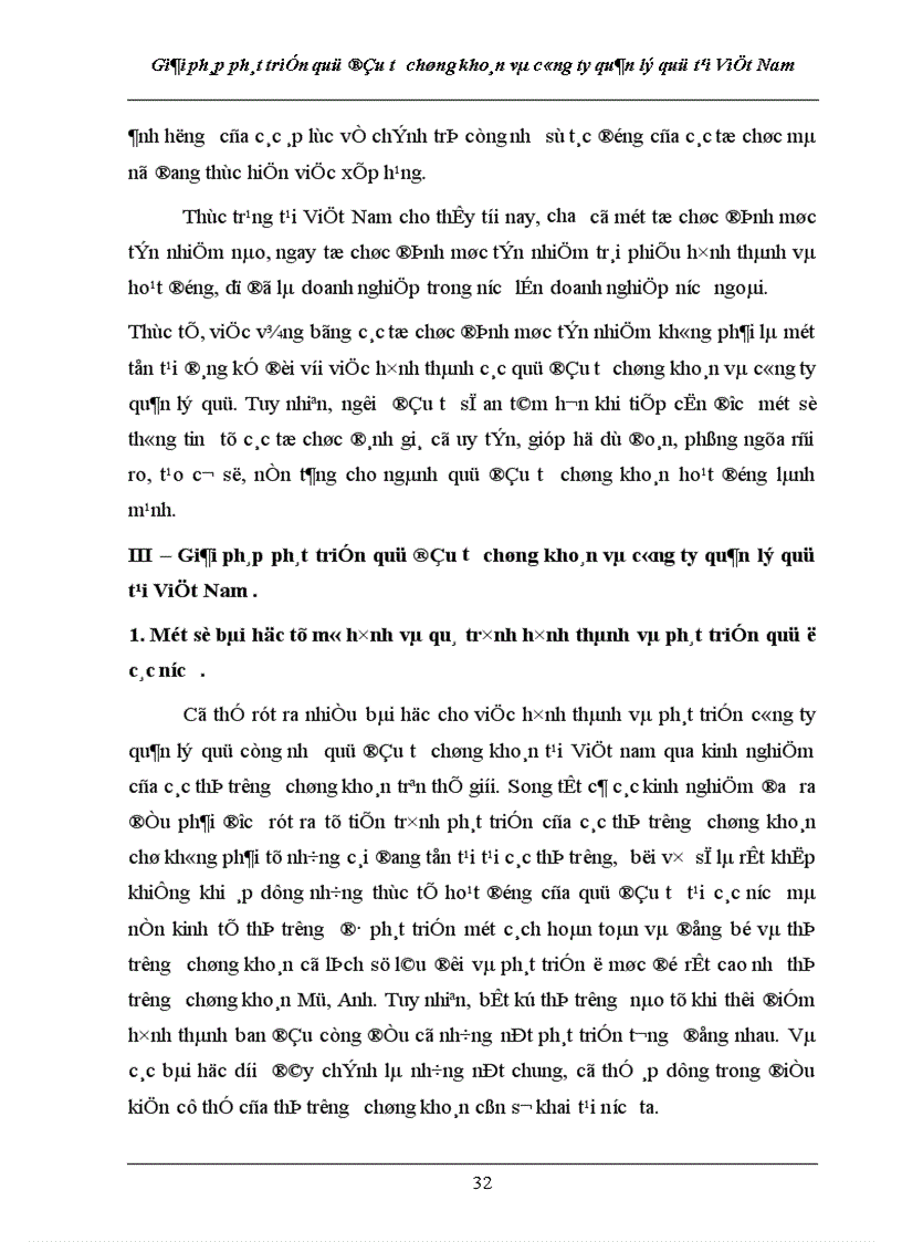 image for page Giải pháp phát triển quỹ đầu tư chứng khoán và ng ty quản lý quỹ tại Việt Nam