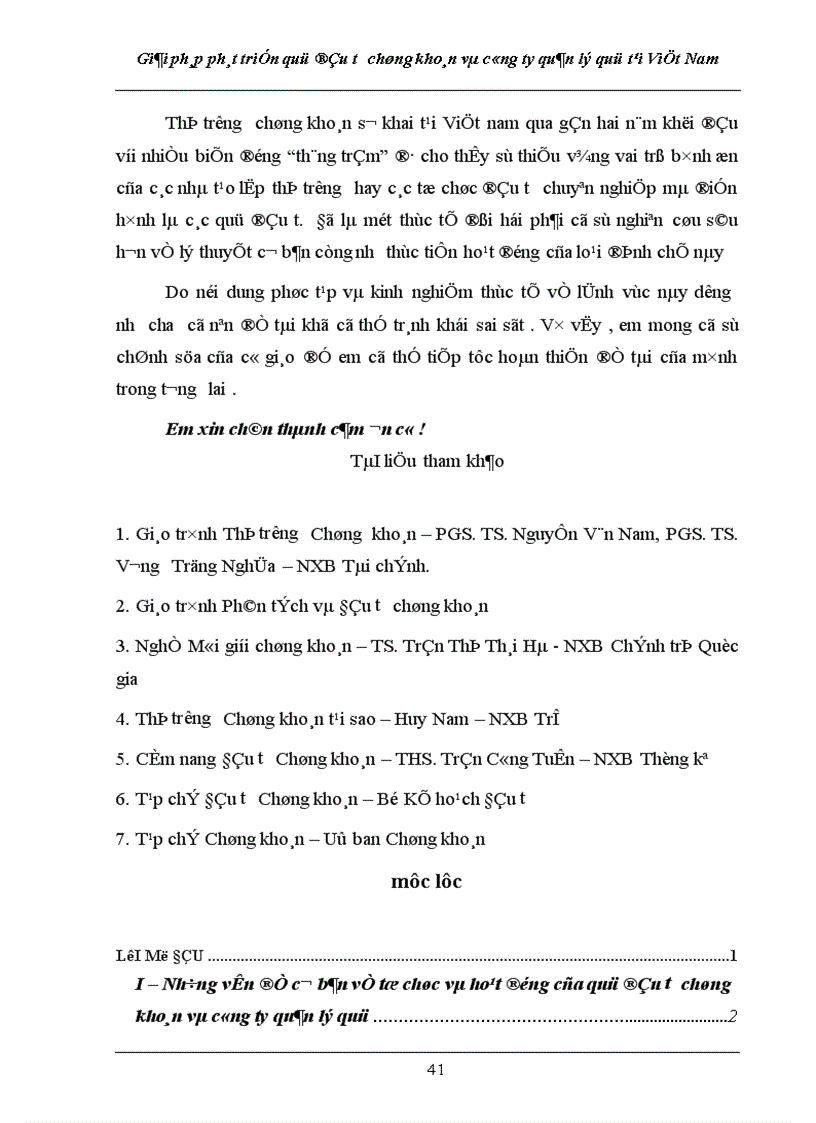 image for page Giải pháp phát triển quỹ đầu tư chứng khoán và ng ty quản lý quỹ tại Việt Nam