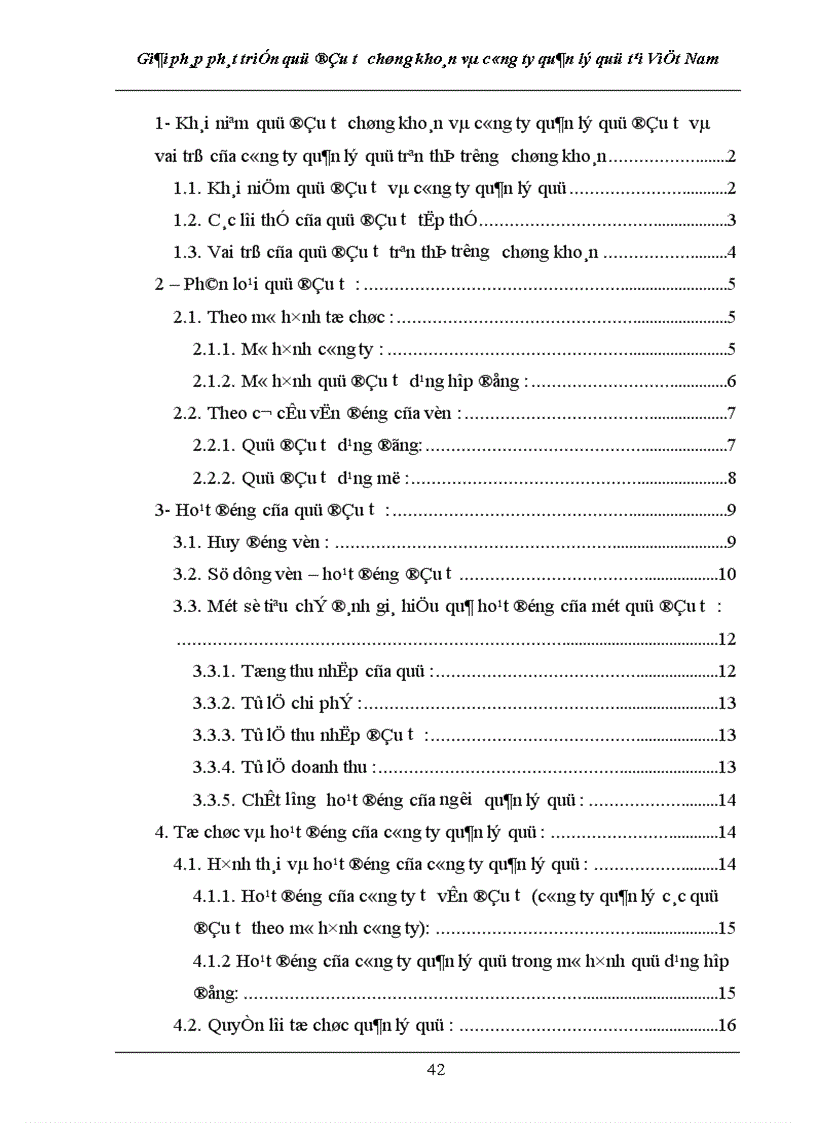 image for page Giải pháp phát triển quỹ đầu tư chứng khoán và ng ty quản lý quỹ tại Việt Nam