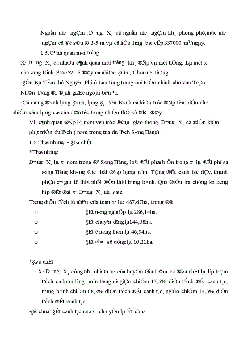 image for page Vấn đề thiệt hại của nông dân trồng lúa xung quanh khu vực nhà máy sữa Vinamilk do ô nhiễm môi trường gây ra