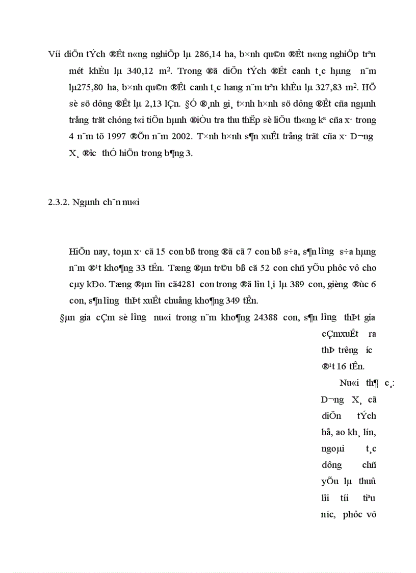 image for page Vấn đề thiệt hại của nông dân trồng lúa xung quanh khu vực nhà máy sữa Vinamilk do ô nhiễm môi trường gây ra