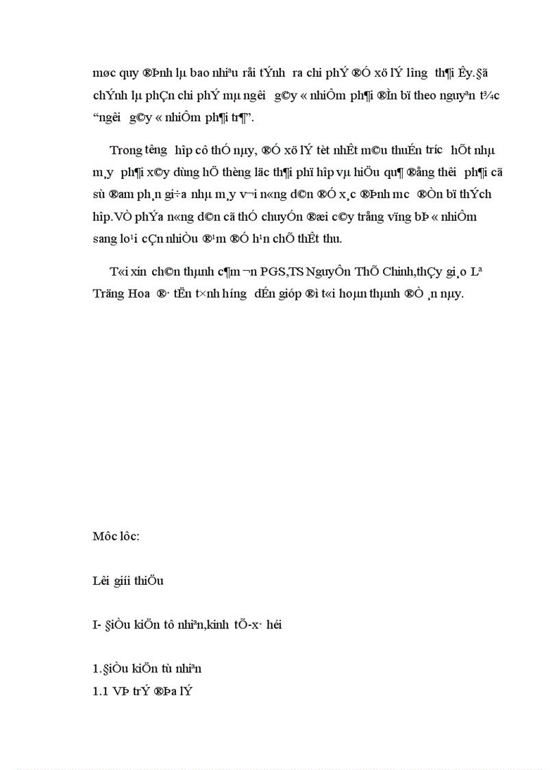 image for page Vấn đề thiệt hại của nông dân trồng lúa xung quanh khu vực nhà máy sữa Vinamilk do ô nhiễm môi trường gây ra