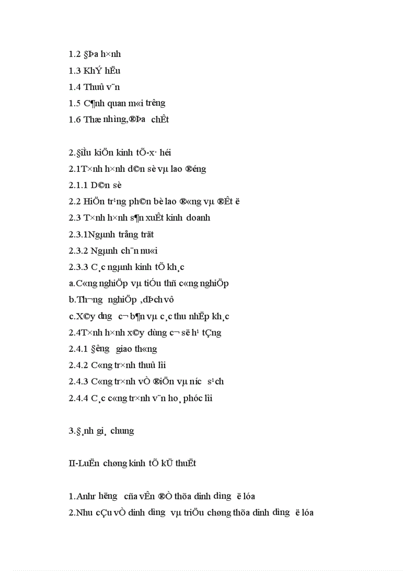 image for page Vấn đề thiệt hại của nông dân trồng lúa xung quanh khu vực nhà máy sữa Vinamilk do ô nhiễm môi trường gây ra