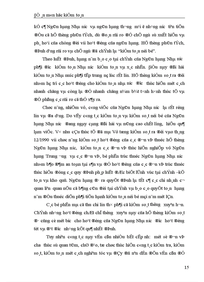 image for page Tìm hiểu về hệ thống kiểm soát nội bộ tại một số doanh nghiệp lớn ở Việt Nam hiện nay