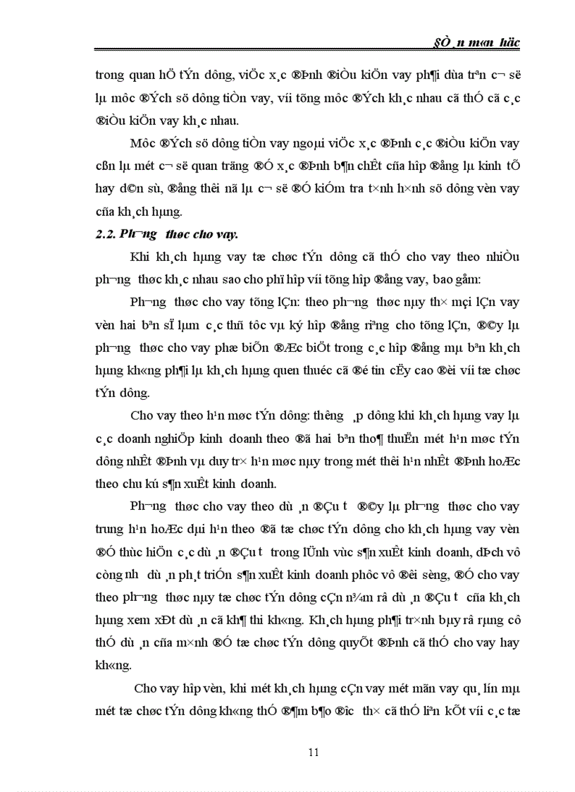 image for page Hợp đồng tín dụng ngân hàng