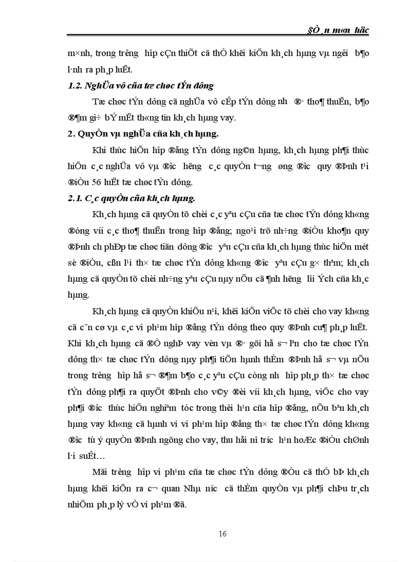 image for page Hợp đồng tín dụng ngân hàng