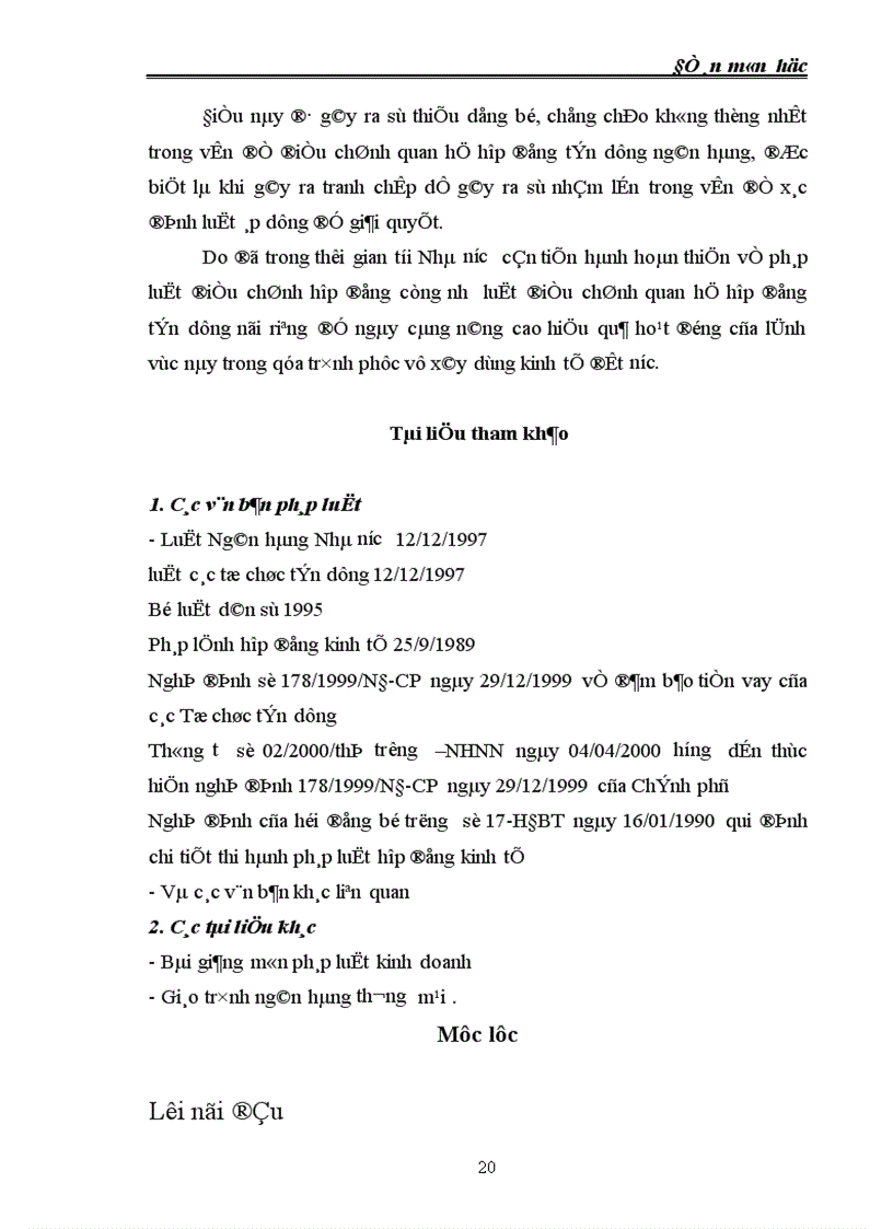 image for page Hợp đồng tín dụng ngân hàng