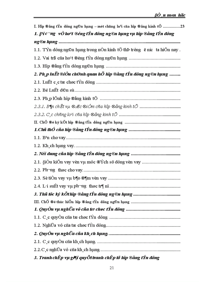 image for page Hợp đồng tín dụng ngân hàng