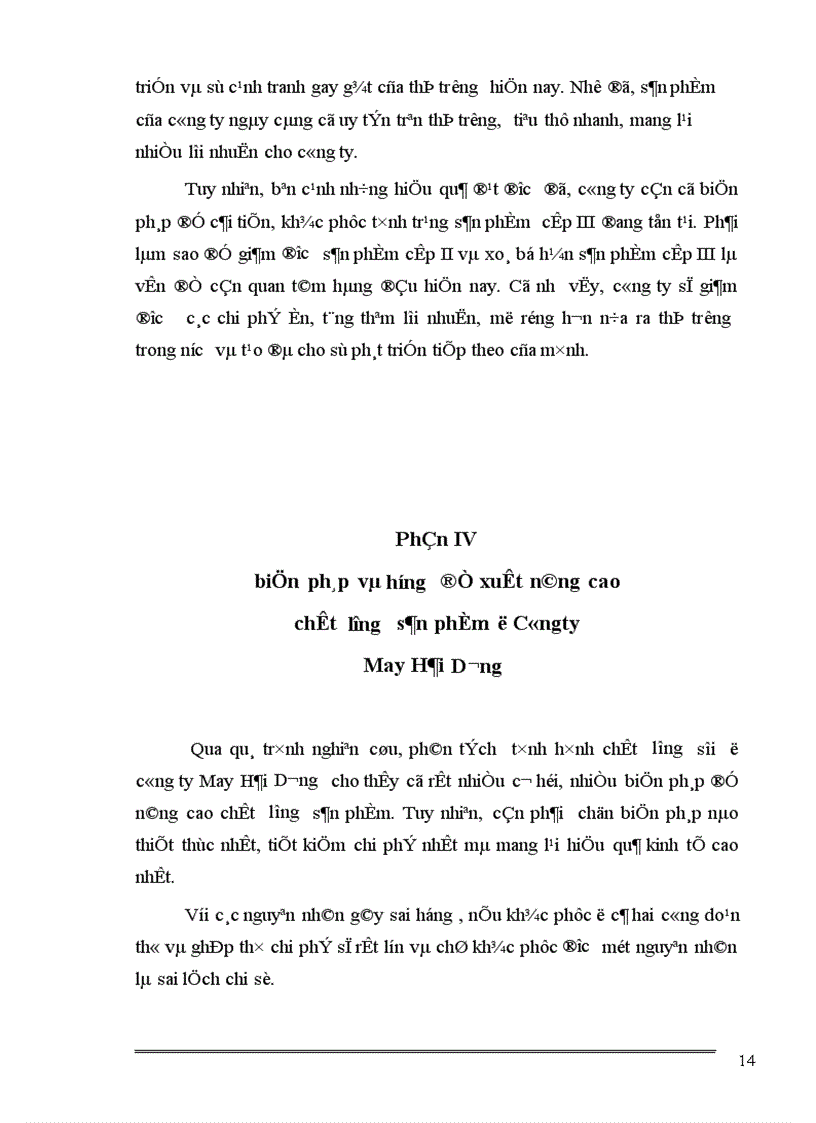 image for page Phân tích tình hình chất lượng sản phẩm và đề xuất biện pháp nâng cao chất lượng sản phẩm ở Công ty May Hải Dương