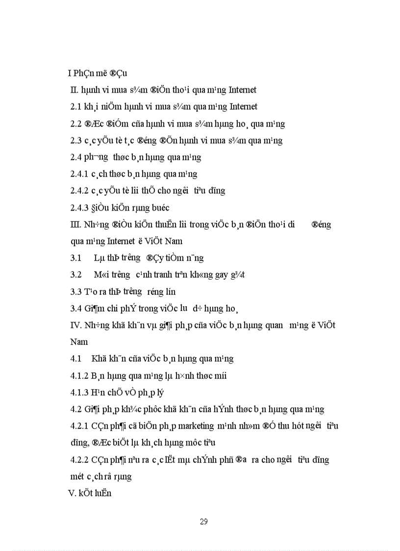 image for page Mua sắm điện thoại di động qua mạng Internet trong thời đại công nghệ thông tin và khả năng áp dụng vào Việt Nam