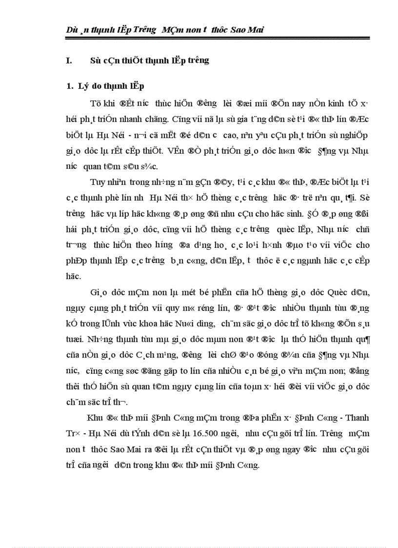 image for page Dự án thành lập Trường Mầm non tư thục Sao Mai