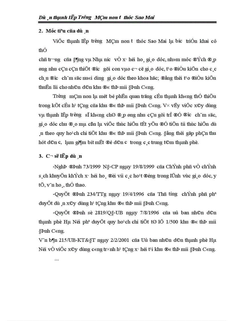 image for page Dự án thành lập Trường Mầm non tư thục Sao Mai