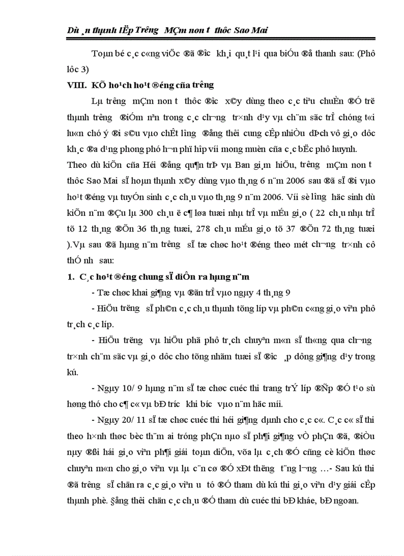 image for page Dự án thành lập Trường Mầm non tư thục Sao Mai