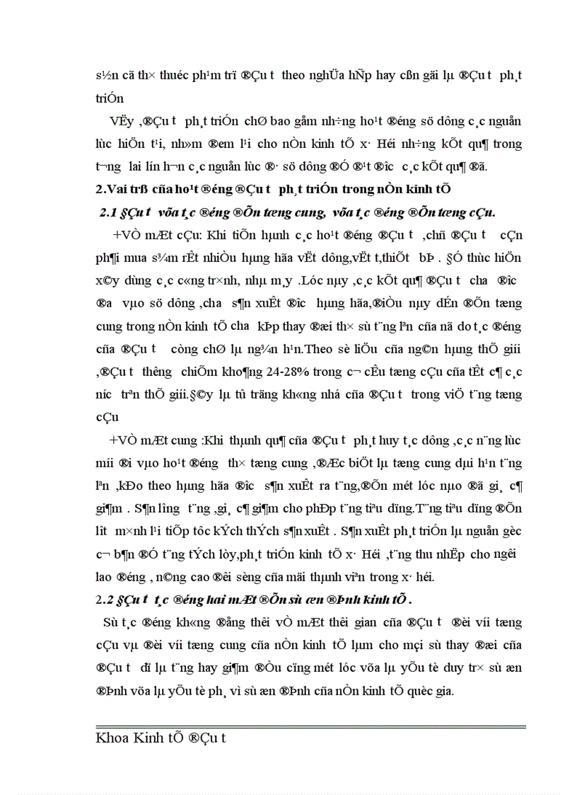 image for page Đầu tư phát triển trong khu vực kinh tế tư nhân đáp ứng sự nghiệp công nghiệp hóa, hiện đại hóa đất nước trong giai đoạn hiện nay