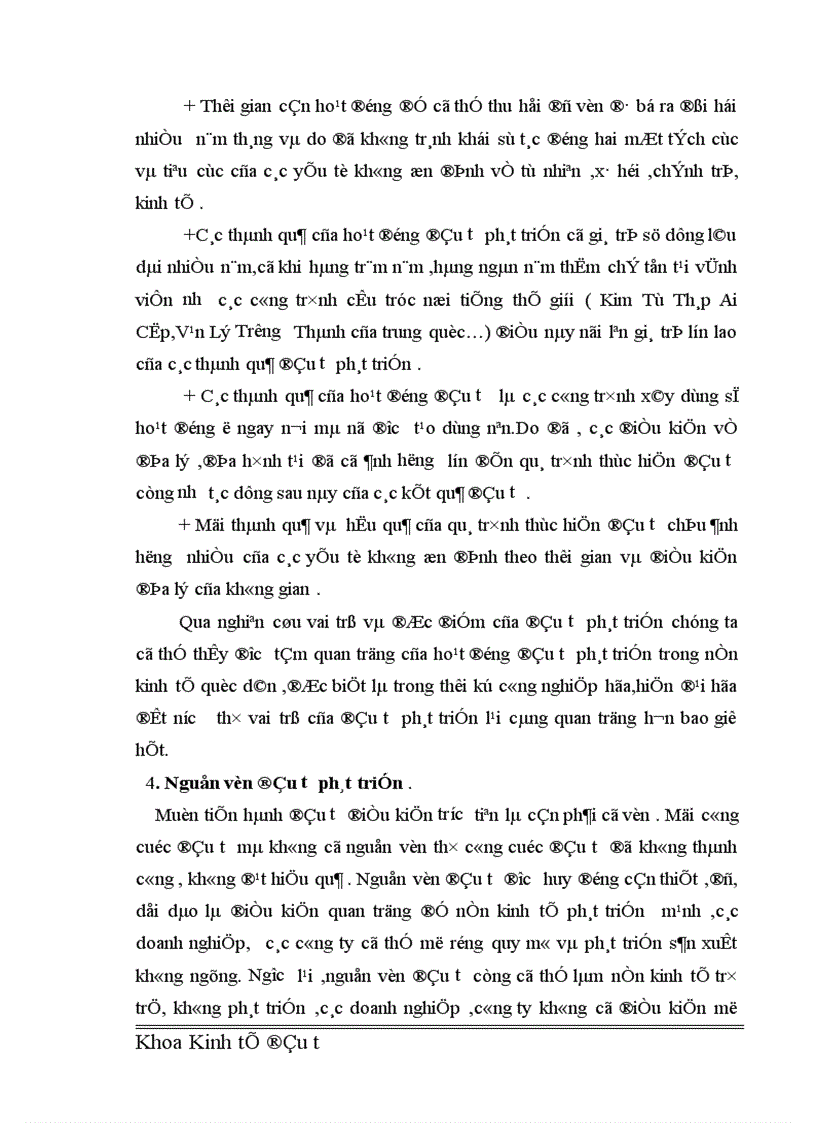 image for page Đầu tư phát triển trong khu vực kinh tế tư nhân đáp ứng sự nghiệp công nghiệp hóa, hiện đại hóa đất nước trong giai đoạn hiện nay