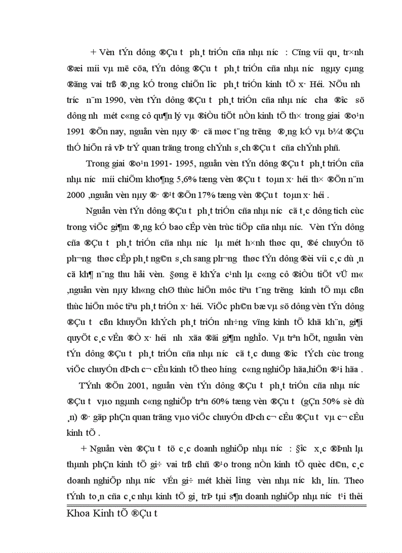 image for page Đầu tư phát triển trong khu vực kinh tế tư nhân đáp ứng sự nghiệp công nghiệp hóa, hiện đại hóa đất nước trong giai đoạn hiện nay