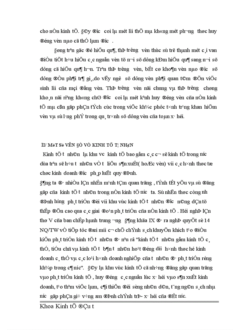 image for page Đầu tư phát triển trong khu vực kinh tế tư nhân đáp ứng sự nghiệp công nghiệp hóa, hiện đại hóa đất nước trong giai đoạn hiện nay