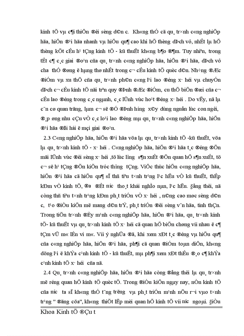 image for page Đầu tư phát triển trong khu vực kinh tế tư nhân đáp ứng sự nghiệp công nghiệp hóa, hiện đại hóa đất nước trong giai đoạn hiện nay