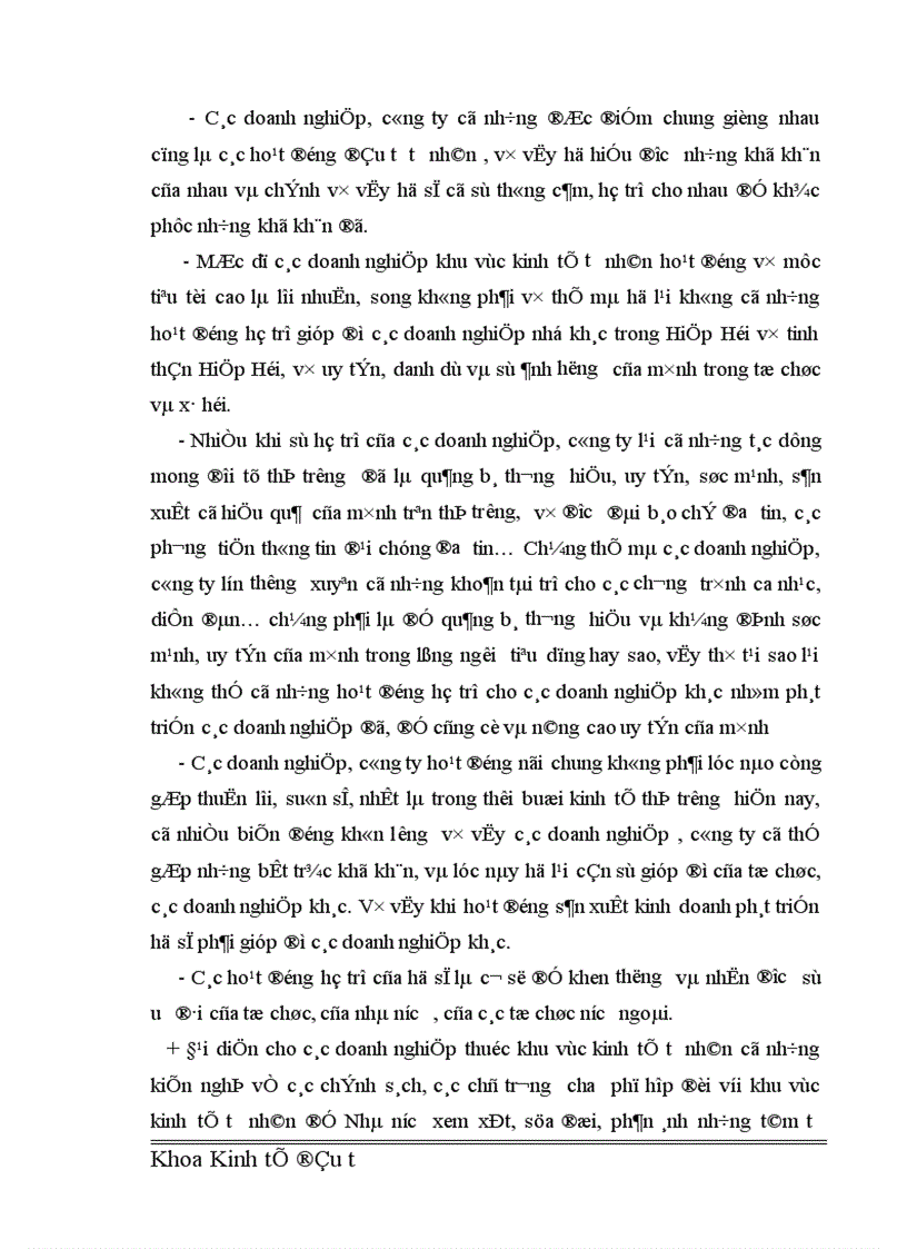 image for page Đầu tư phát triển trong khu vực kinh tế tư nhân đáp ứng sự nghiệp công nghiệp hóa, hiện đại hóa đất nước trong giai đoạn hiện nay