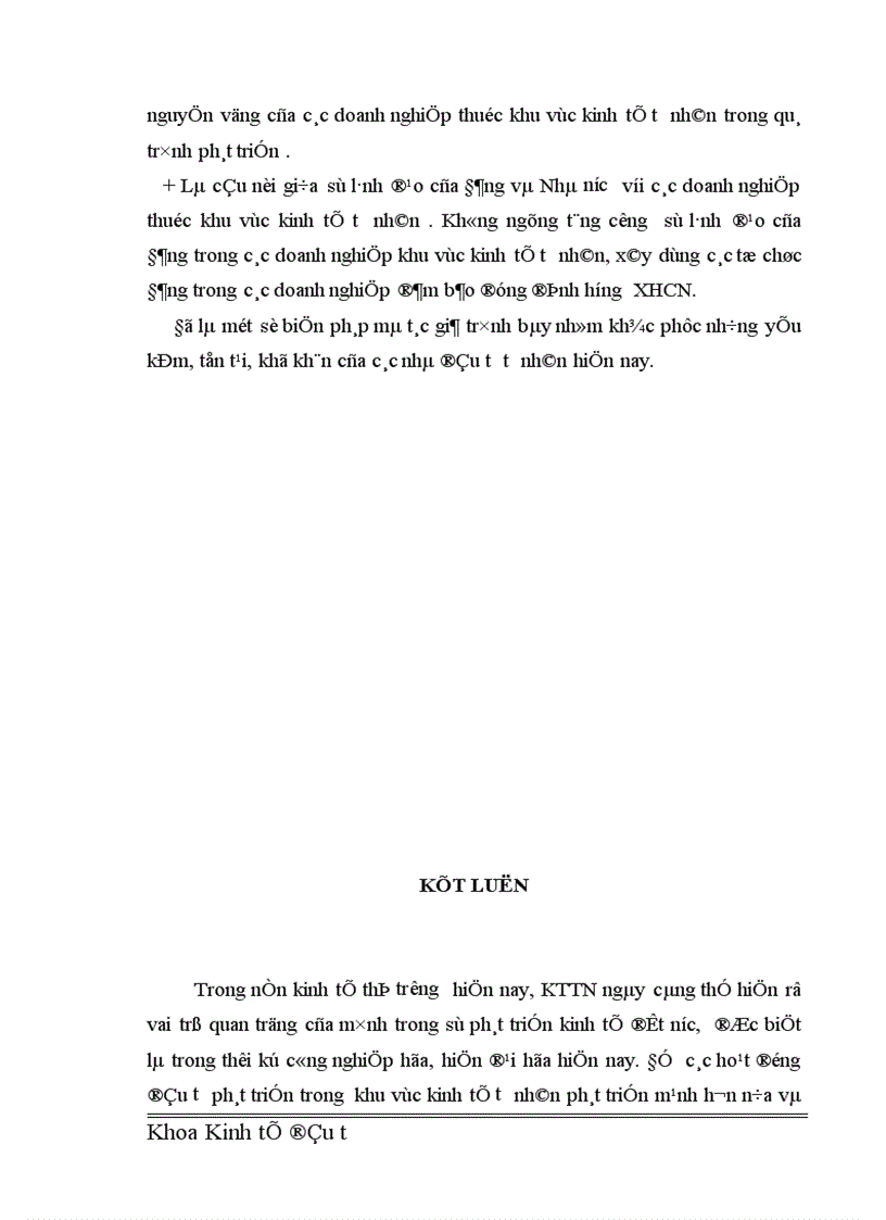 image for page Đầu tư phát triển trong khu vực kinh tế tư nhân đáp ứng sự nghiệp công nghiệp hóa, hiện đại hóa đất nước trong giai đoạn hiện nay