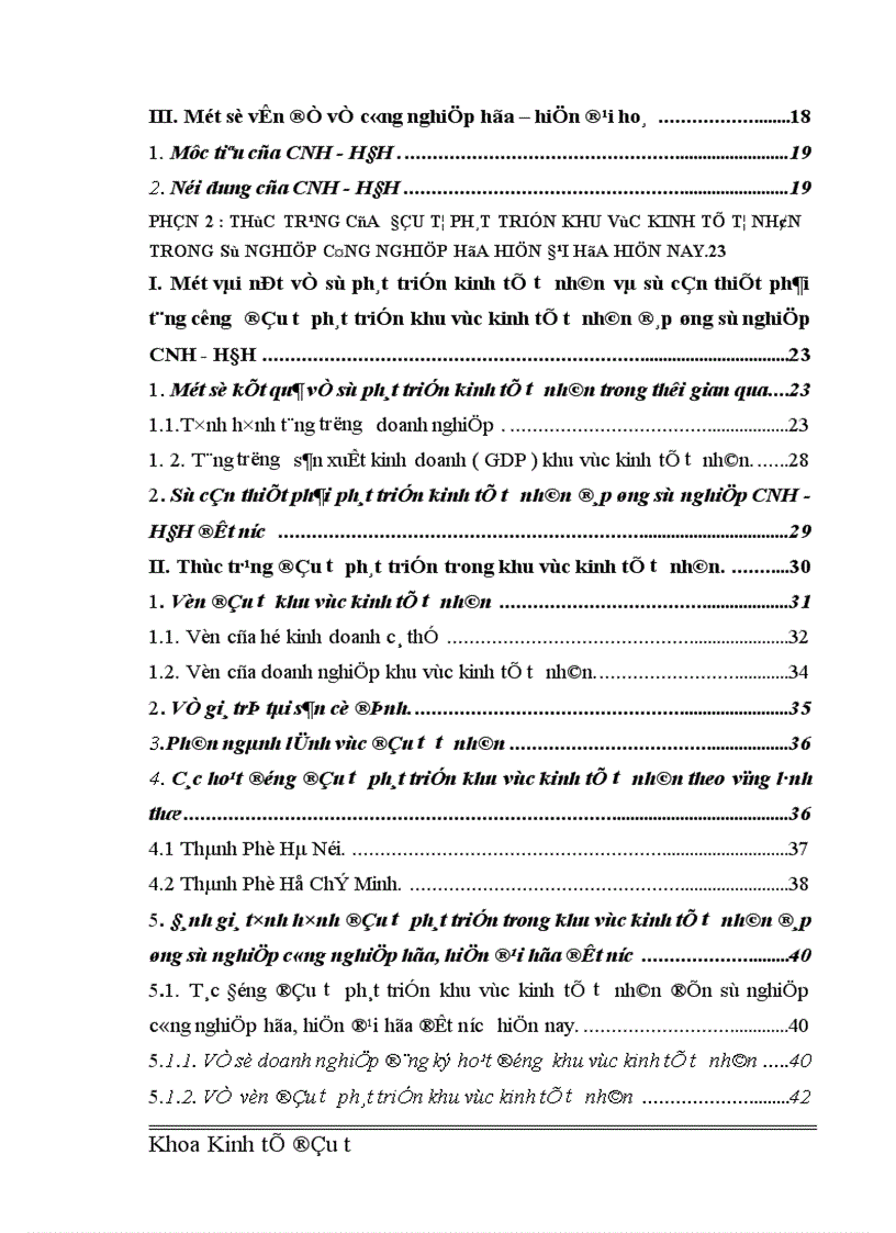 image for page Đầu tư phát triển trong khu vực kinh tế tư nhân đáp ứng sự nghiệp công nghiệp hóa, hiện đại hóa đất nước trong giai đoạn hiện nay