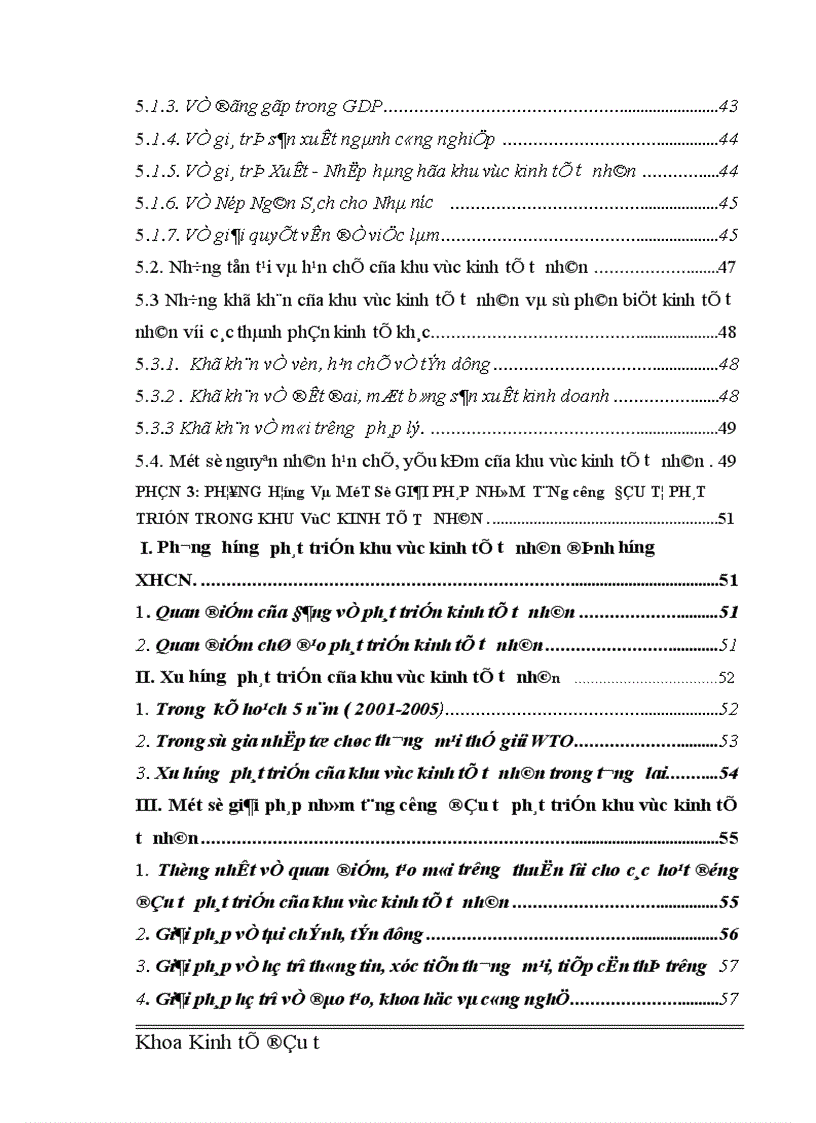 image for page Đầu tư phát triển trong khu vực kinh tế tư nhân đáp ứng sự nghiệp công nghiệp hóa, hiện đại hóa đất nước trong giai đoạn hiện nay