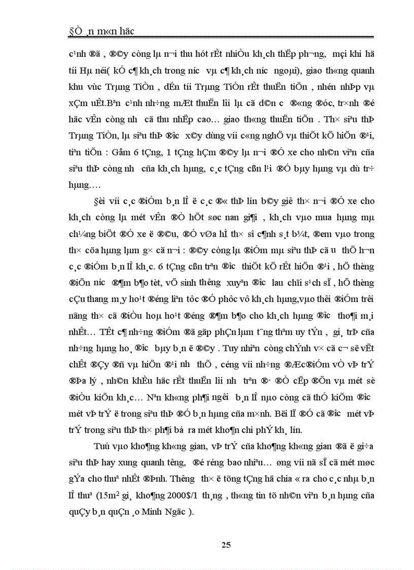 image for page Ảnh hưởng của môi trường bán lẻ tại khu vực bán lẻ quần áo ở siêu thị Tràng Tiền tới hành vi người tiêu dùng