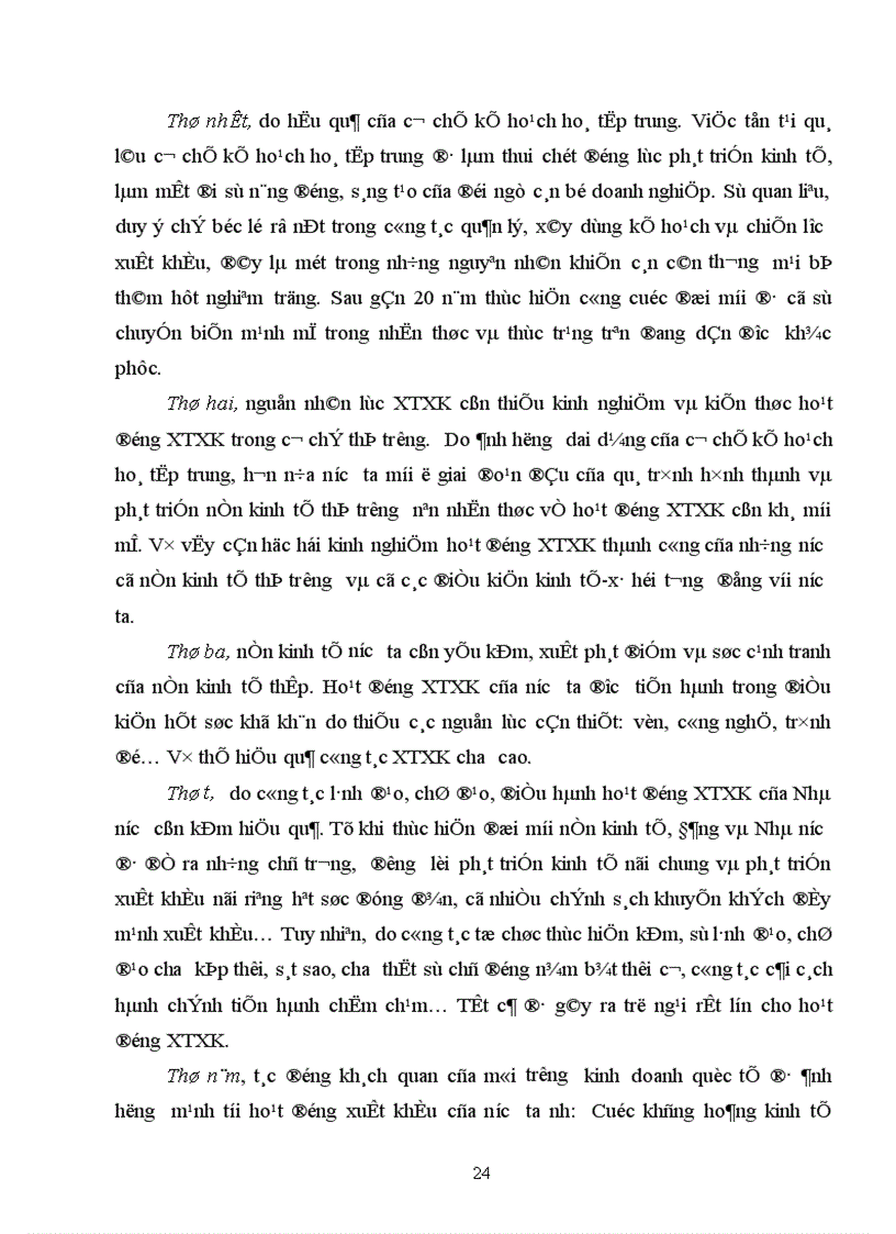 image for page Xúc tiến xuất khẩu đối với doanh nghiệp vừa và nhỏ ở Việt Nam trong tiến trình hội nhập kinh tế quốc tế.