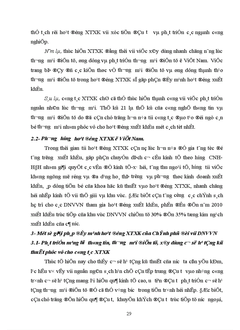 image for page Xúc tiến xuất khẩu đối với doanh nghiệp vừa và nhỏ ở Việt Nam trong tiến trình hội nhập kinh tế quốc tế.