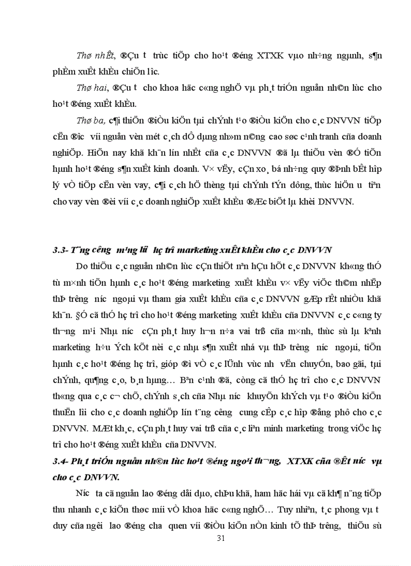 image for page Xúc tiến xuất khẩu đối với doanh nghiệp vừa và nhỏ ở Việt Nam trong tiến trình hội nhập kinh tế quốc tế.