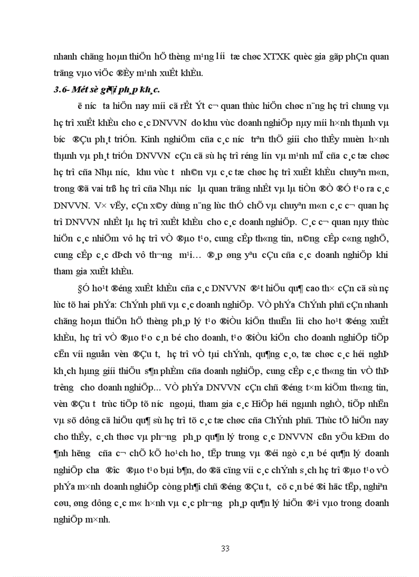 image for page Xúc tiến xuất khẩu đối với doanh nghiệp vừa và nhỏ ở Việt Nam trong tiến trình hội nhập kinh tế quốc tế.