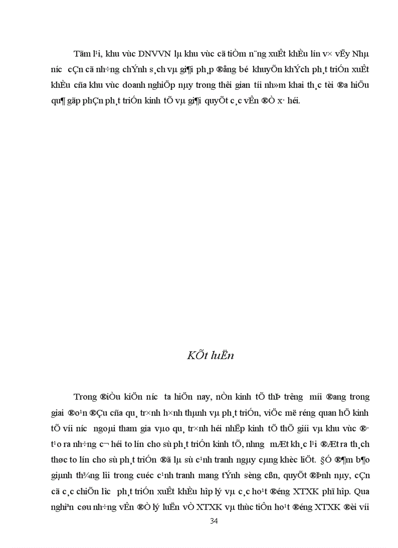 image for page Xúc tiến xuất khẩu đối với doanh nghiệp vừa và nhỏ ở Việt Nam trong tiến trình hội nhập kinh tế quốc tế.