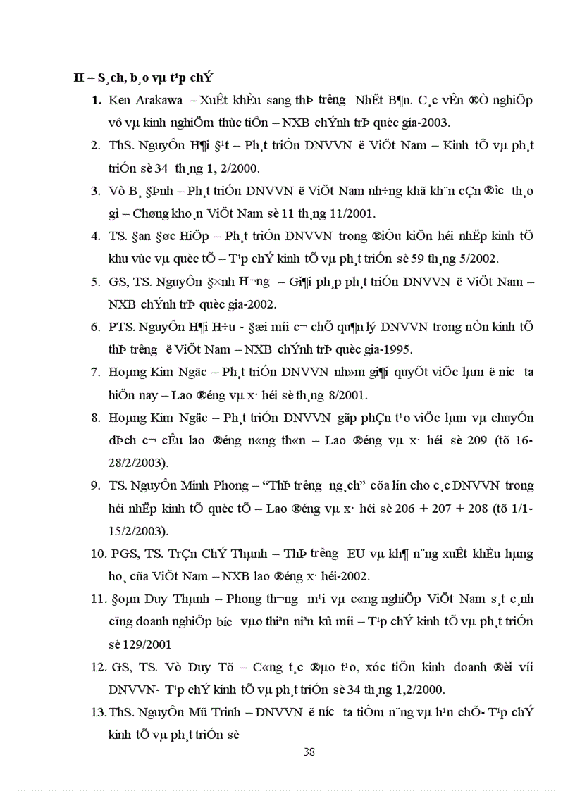 image for page Xúc tiến xuất khẩu đối với doanh nghiệp vừa và nhỏ ở Việt Nam trong tiến trình hội nhập kinh tế quốc tế.