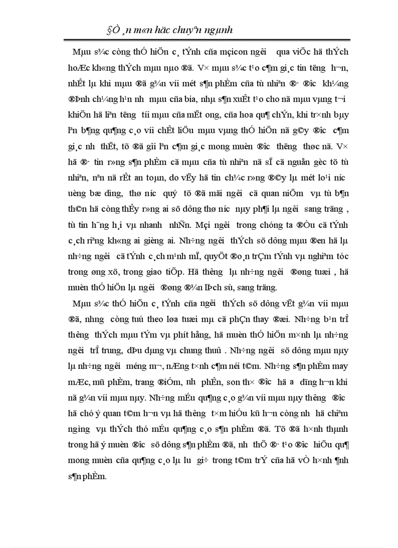 image for page Sử dụng ngôn ngữ và màu sắc trong quảng cáo trên tạp chí ở việt nam