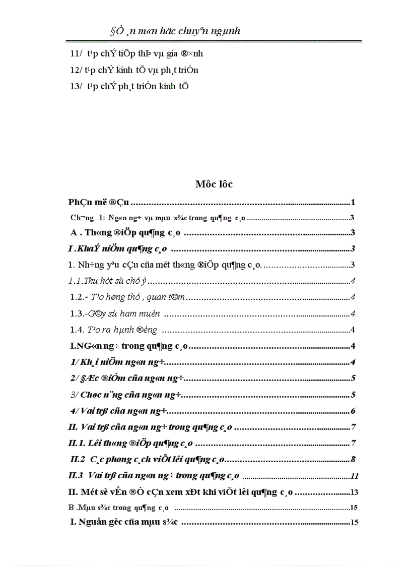 image for page Sử dụng ngôn ngữ và màu sắc trong quảng cáo trên tạp chí ở việt nam