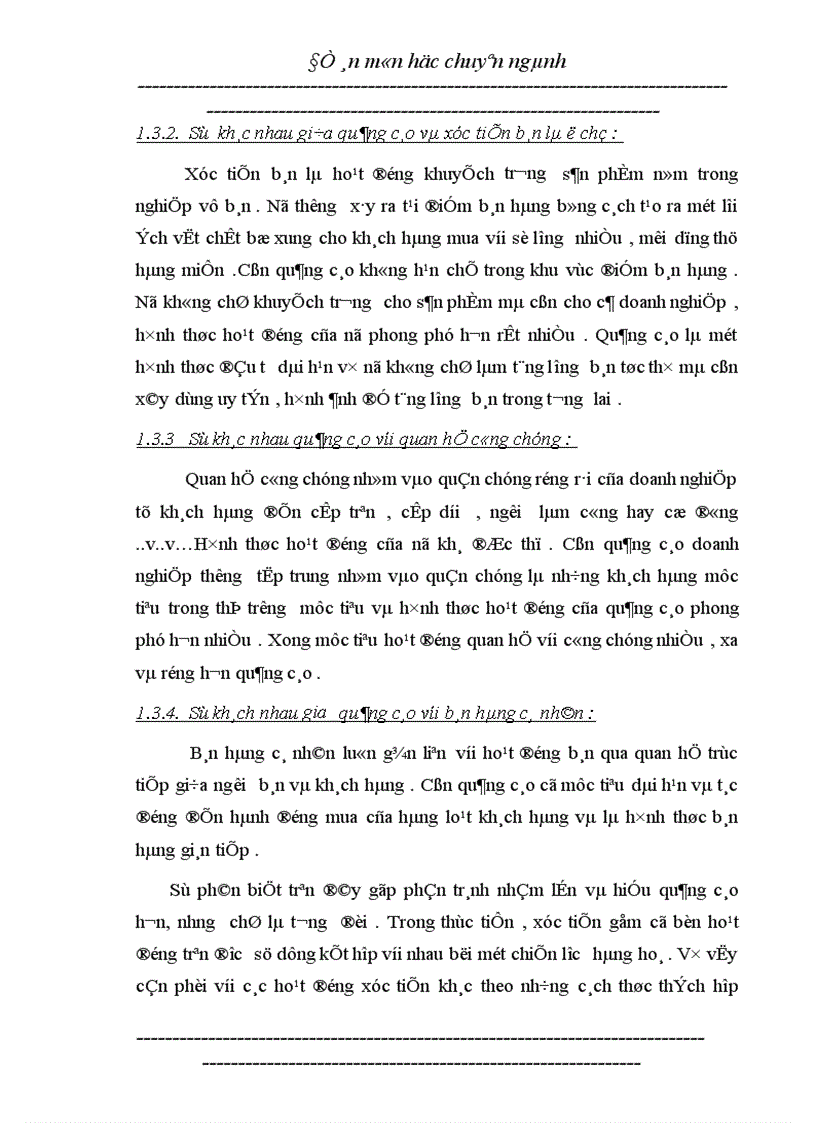 image for page Nghiên cứu hoặt động quảng cáo của công ty liên doanh LEVER VIETNAM đối với sản phẩm bột giặt OMO trên thị trường miền bắc