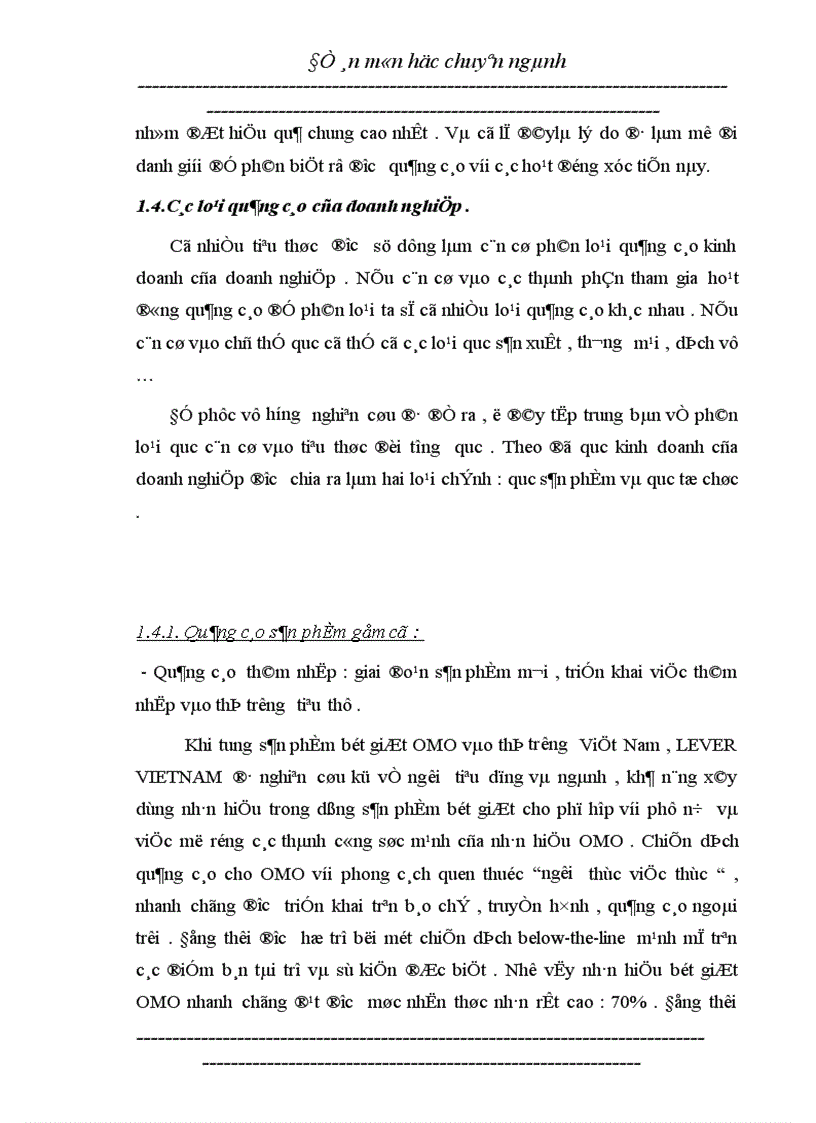 image for page Nghiên cứu hoặt động quảng cáo của công ty liên doanh LEVER VIETNAM đối với sản phẩm bột giặt OMO trên thị trường miền bắc