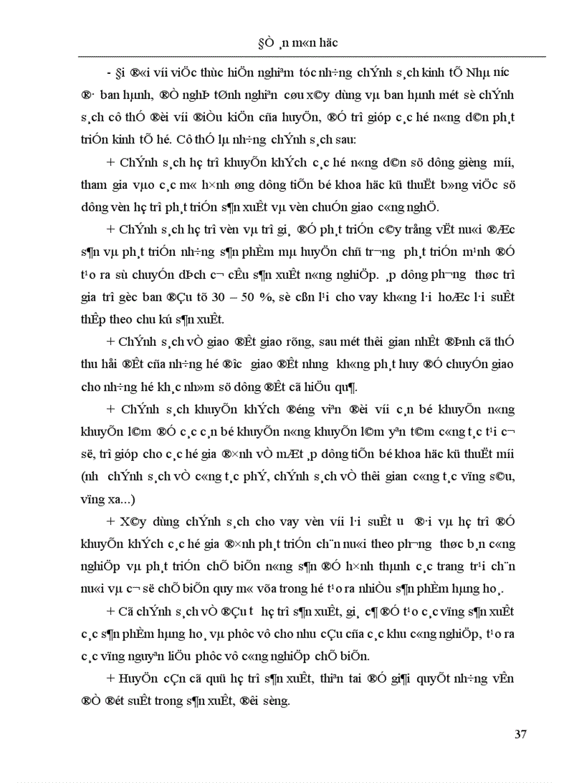 image for page Xu hướng và các giải pháp chuyển dịch cơ cấu sản xuất Nông - Lâm nghiệp huyện Võ Nhai giai đoạn 2003 – 2010