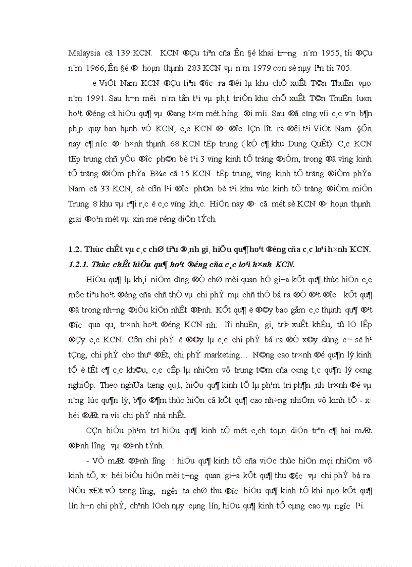 image for page Khu công nghiệp và hiệu quả hoạt động của các loại hình khu công nghiệp trong quá trình hội nhập kinh tế quốc tế