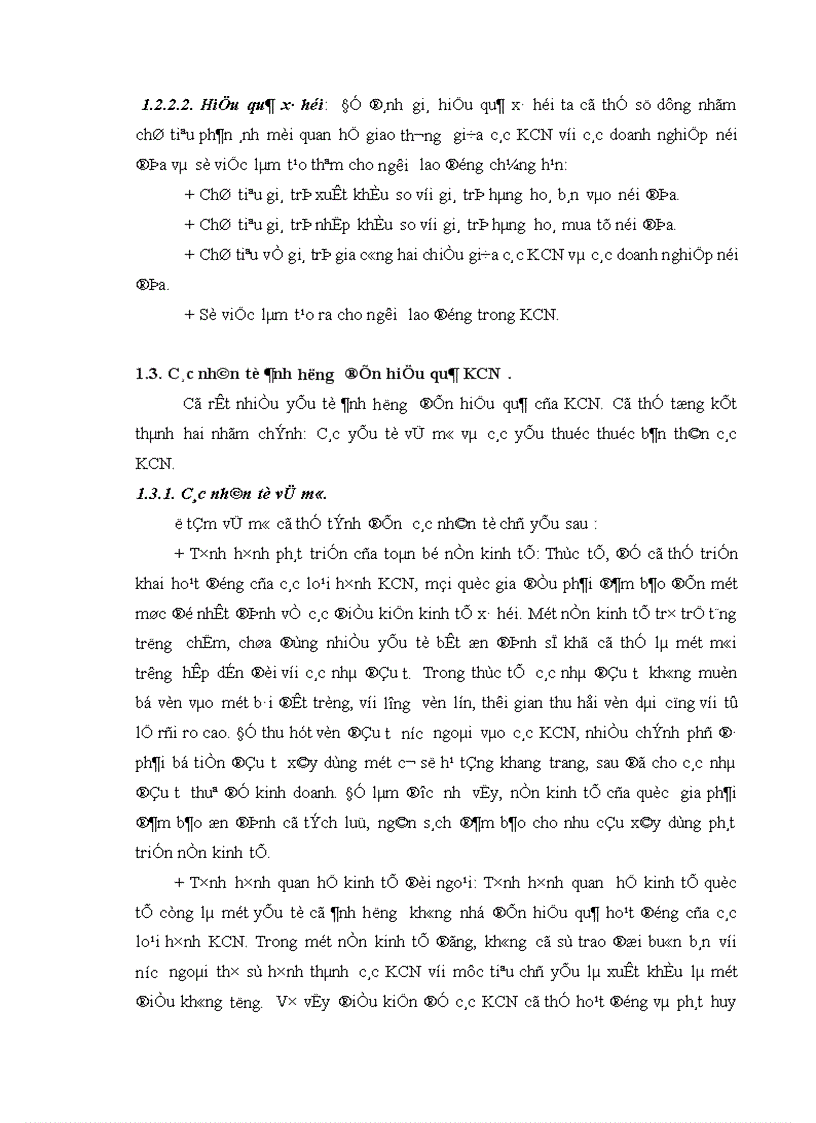 image for page Khu công nghiệp và hiệu quả hoạt động của các loại hình khu công nghiệp trong quá trình hội nhập kinh tế quốc tế