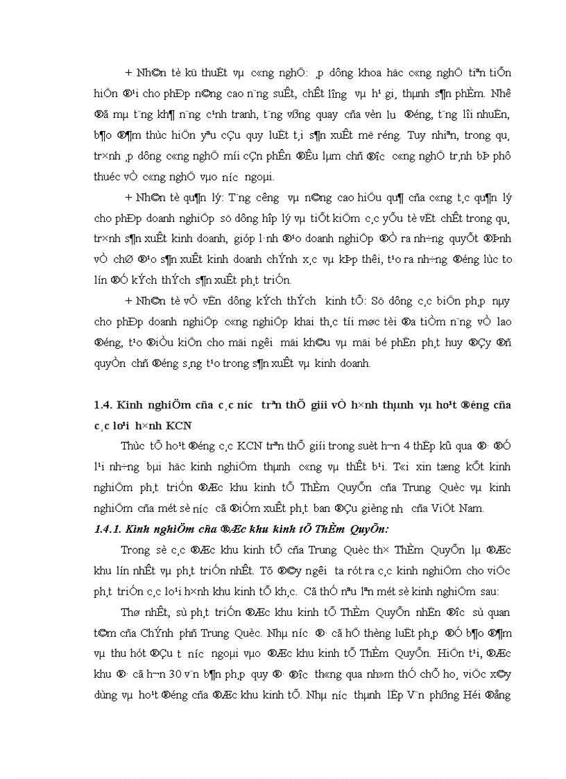 image for page Khu công nghiệp và hiệu quả hoạt động của các loại hình khu công nghiệp trong quá trình hội nhập kinh tế quốc tế