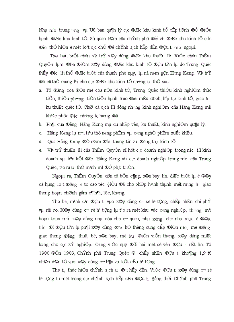 image for page Khu công nghiệp và hiệu quả hoạt động của các loại hình khu công nghiệp trong quá trình hội nhập kinh tế quốc tế