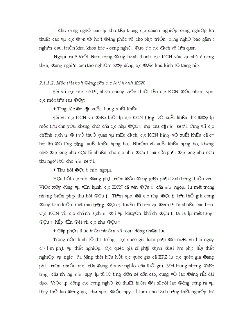 image for page Khu công nghiệp và hiệu quả hoạt động của các loại hình khu công nghiệp trong quá trình hội nhập kinh tế quốc tế