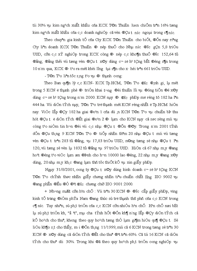 image for page Khu công nghiệp và hiệu quả hoạt động của các loại hình khu công nghiệp trong quá trình hội nhập kinh tế quốc tế