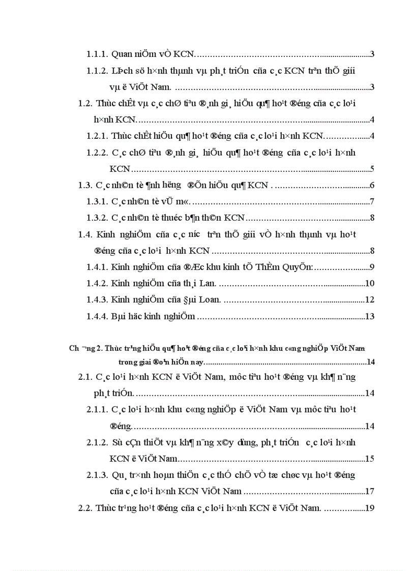 image for page Khu công nghiệp và hiệu quả hoạt động của các loại hình khu công nghiệp trong quá trình hội nhập kinh tế quốc tế