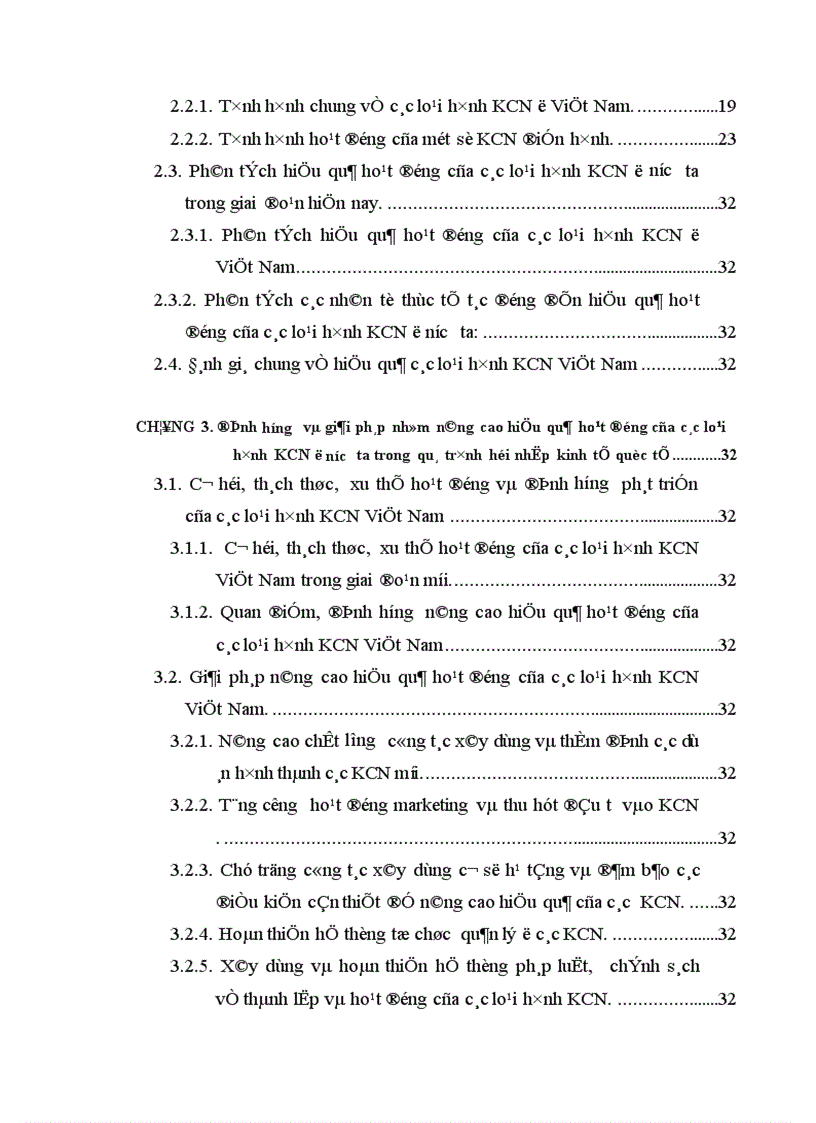 image for page Khu công nghiệp và hiệu quả hoạt động của các loại hình khu công nghiệp trong quá trình hội nhập kinh tế quốc tế