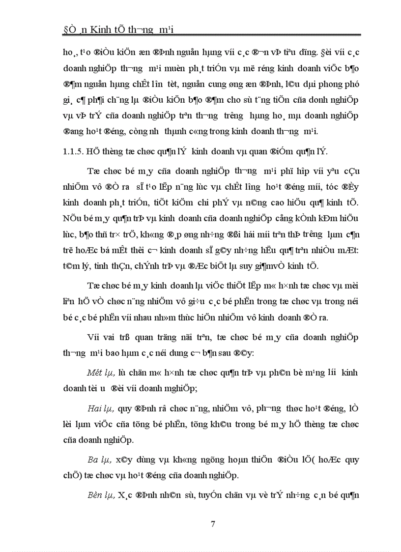 image for page Các yếu tố tác động đến doanh thu trong hoạt động kinh doanh của doanh nghiệp thương mại và dịch vụ Việt Nam.