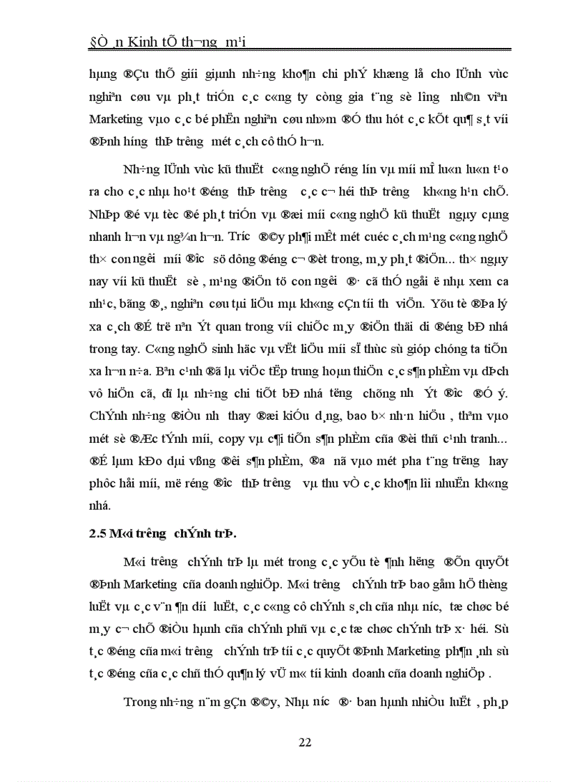 image for page Các yếu tố tác động đến doanh thu trong hoạt động kinh doanh của doanh nghiệp thương mại và dịch vụ Việt Nam.