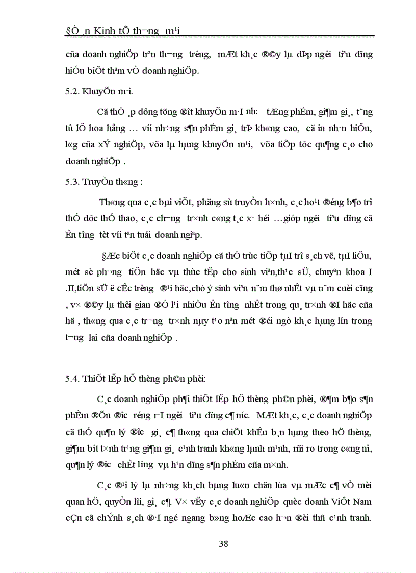 image for page Các yếu tố tác động đến doanh thu trong hoạt động kinh doanh của doanh nghiệp thương mại và dịch vụ Việt Nam.